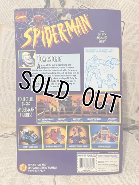 画像3: Spider-Man/Action Figure(Tombstone/MOC) MA-298 (3)