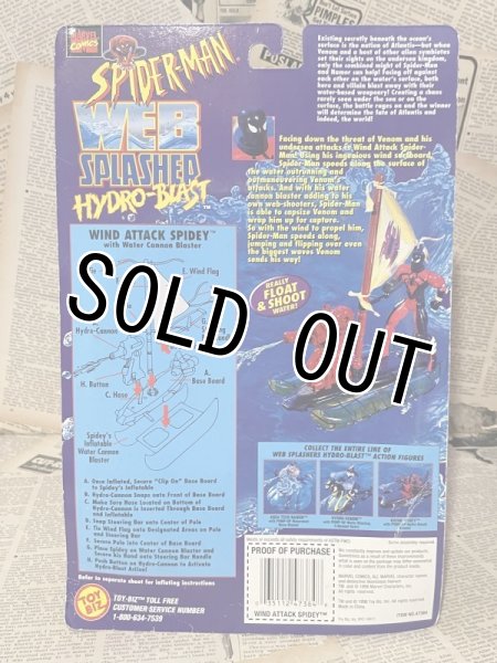 画像3: Spider-Man/Action Figure(Wind Attack Spidey/MOC) MA-296 (3)