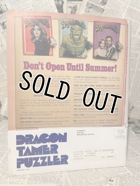 画像2: Dynamite Magazine(70s) BK-278 (2)