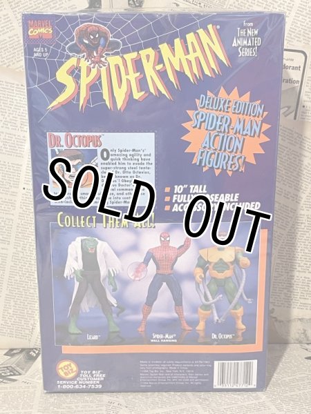 画像3: Spider-Man/10" Figure(Dr. Octopus/MIB) MA-309 (3)
