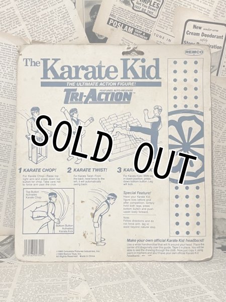 画像4: Karate Kid/Action Figure(Kreese/MOC) MO-258 (4)