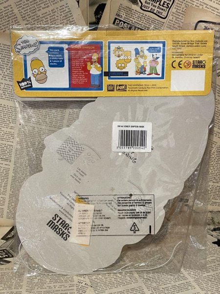 画像2: Simpsons/Paper Mask(Homer Simpson/MIP) SI-020 (2)