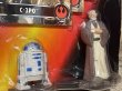 画像3: Star Wars/Die Cast Metal Figure set(90s/MOC) SW-137 (3)