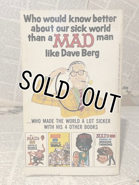 画像2: MAD/Pocket Book(Mad's Dave Berg Looks at Our Sick World) BK-287 (2)