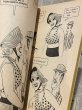 画像3: MAD/Pocket Book(Mad's Dave Berg Looks at Our Sick World) BK-287 (3)