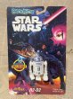 画像1: Star Wars/Bendable Figure(R2-D2/MOC) SW-169 (1)