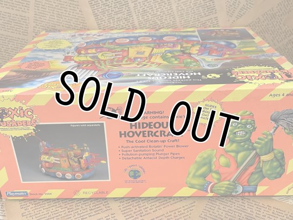 画像2: Toxic Crusaders/Action Figure(Hideous Hovercraft/MIB) MT-291 (2)