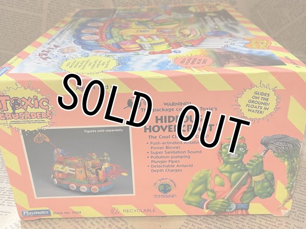 画像3: Toxic Crusaders/Action Figure(Hideous Hovercraft/MIB) MT-291 (3)