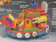 画像5: Toxic Crusaders/Action Figure(Hideous Hovercraft/MIB) MT-291 (5)