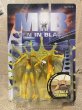 画像1: MIB/Bendable Figure(NEEBLE & GLEEBLE/MOC) MO-383 (1)