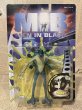 画像1: MIB/Bendable Figure(MIKEY/MOC) MO-384 (1)