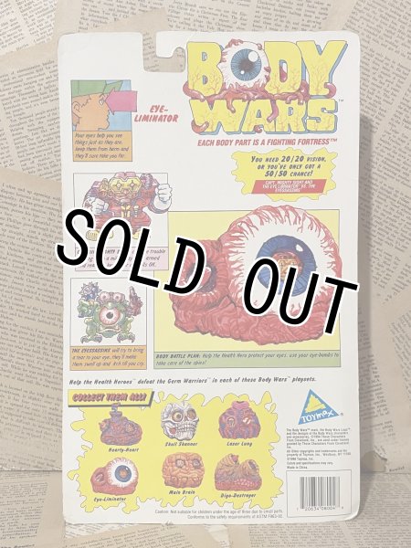 画像2: Body Wars/Playset(Eye-Liminator/MOC) OA-139 (2)