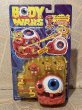 画像1: Body Wars/Playset(Eye-Liminator/MOC) OA-139 (1)