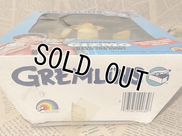 画像5: Gremlins/Poseable Gizmo(80s/MIB) GR-054 (5)