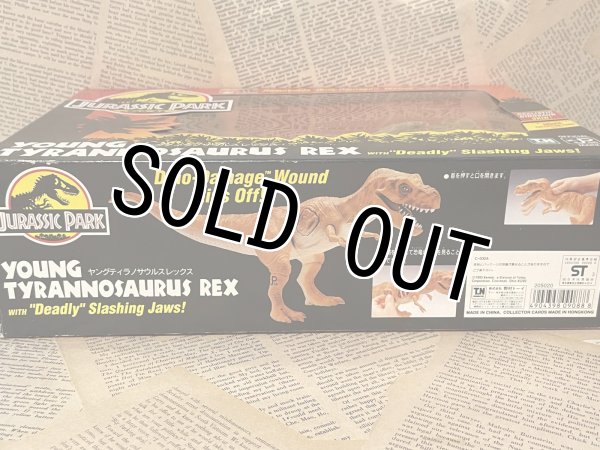 画像3: Jurassic Parc/Action Figure(Young T-Rex/MIB) MO-394 (3)