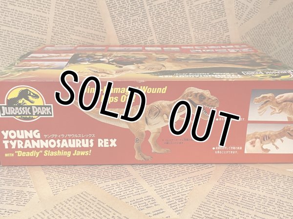 画像5: Jurassic Parc/Action Figure(Young T-Rex/MIB) MO-394 (5)