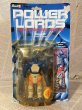 画像1: Power Lords/Action Figure(Raygoth/MOC) FA-322 (1)