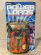 画像1: Power Lords/Action Figure(Ggripptogg/MOC) FA-321 (1)