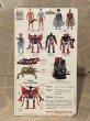 画像4: Power Lords/Action Figure(Arkus/MOC) FA-320 (4)