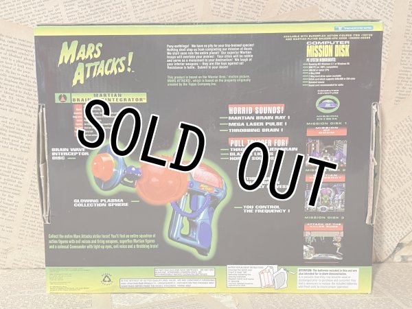画像5: MARS ATTACKS!/Martian Brain Disintegrator(MIB) MO-397 (5)