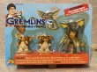 画像1: Gremlins/PVC Figure set(80s/MOC) GR-055 (1)