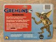画像4: Gremlins/PVC Figure set(80s/MOC) GR-055 (4)
