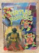 画像1: Turtles Fighters/Action Figure(MOC) TM-281 (1)