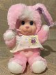 画像1: Magic Nursery Pets/Plush(Bunny) FO-189 (1)