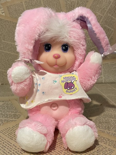 画像1: Magic Nursery Pets/Plush(Bunny) FO-189 (1)