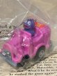 画像3: McDonald's/Meal Toy set(90s/Aus/MIP) OF-226 (3)