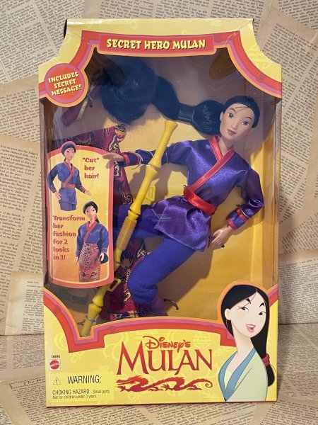 画像1: MULAN/12" Doll(Secret Hero Mulan/MIB) DI-581 (1)
