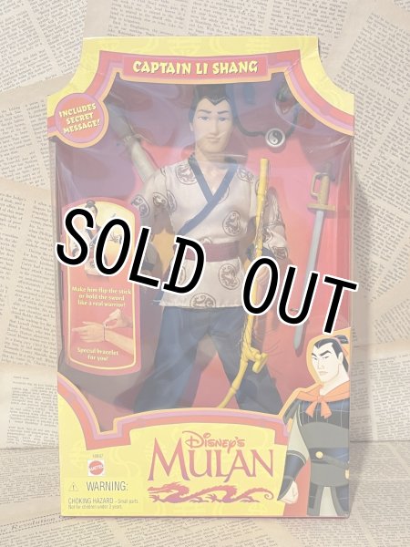 画像1: MULAN/12" Doll(Captain Li Shang/MIB) DI-582 (1)