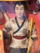 画像2: MULAN/12" Doll(Captain Li Shang/MIB) DI-582 (2)