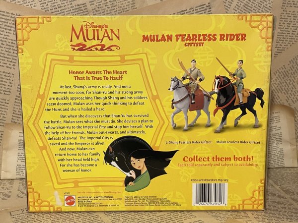 画像3: MULAN/Action Figure(Mulan Fearless Rider/MIB) DI-583 (3)
