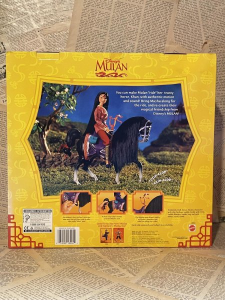 画像5: MULAN/Doll set(12" Mulan&Khan/MIB) DI-585 (5)