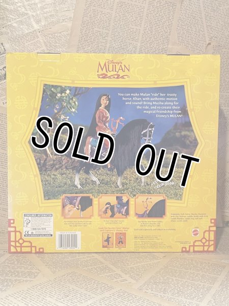 画像5: MULAN/Doll set(12" Mulan&Khan/MIB) DI-585 (5)