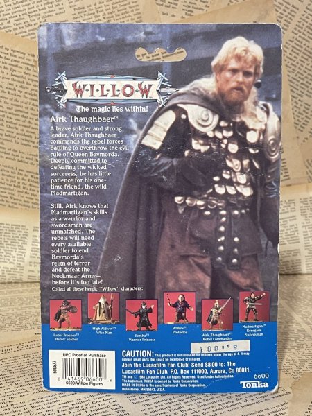 画像3: WILLOW/PVC Figure(Airk Thaughbaer/MOC) MO-400 (3)