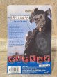 画像3: WILLOW/PVC Figure(General Kael/MOC) MO-404 (3)