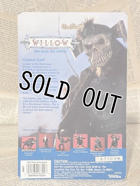 画像3: WILLOW/PVC Figure(General Kael/MOC) MO-404 (3)