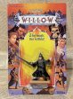 画像1: WILLOW/PVC Figure(Sorsha/MOC) MO-401 (1)