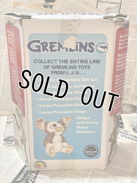 画像3: Gremlins/Poseable Gizmo(80s/MIB) GR-053 (3)