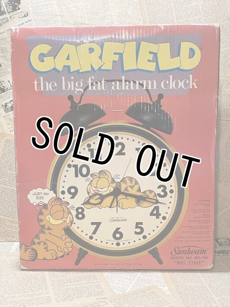 画像5: Garfield/The Big Fat Alarm Clock(80s) GF-059 (5)
