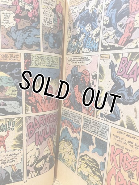 画像2: Black Panther/Comic(70s) BK-371 (2)