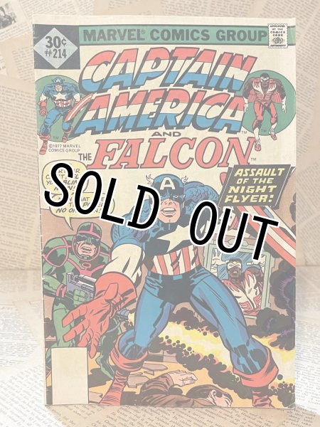 画像1: Captain America/Comic(70s) BK-375 (1)