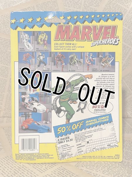画像3: Marvel Super Heroes/Dr. Octopus(MOC) MA-435 (3)