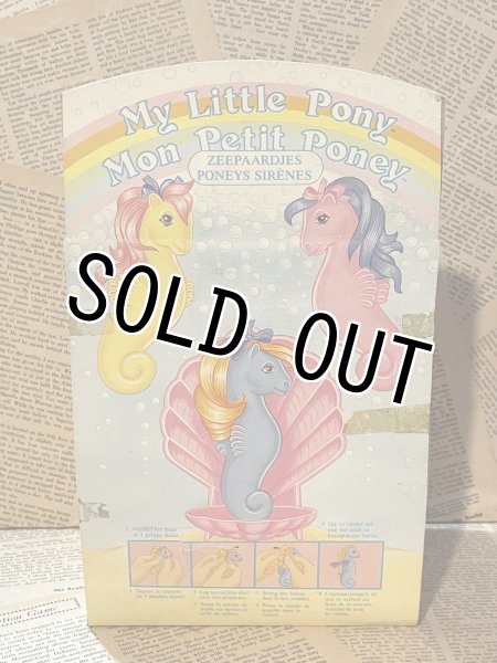 画像2: MLP(G1/Seapony/with box) MP-027 (2)