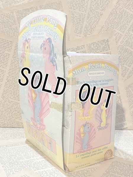 画像3: MLP(G1/Seapony/with box) MP-027 (3)
