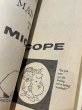 画像3: MAD/Pocket Book(The Mad Sampler) BK-377 (3)