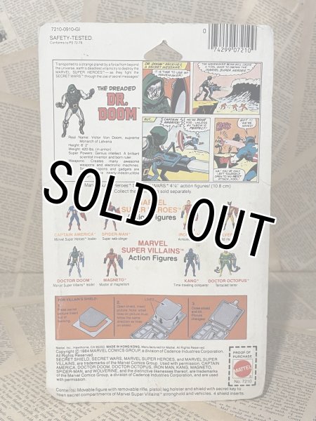 画像4: Marvel Secret Wars/Action Figure(Dr. Doom/MOC) MA-437 (4)