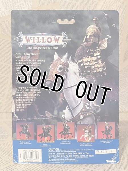 画像3: WILLOW/PVC Figure(Airk Thaughbaer & Horse/MOC) MO-306 (3)